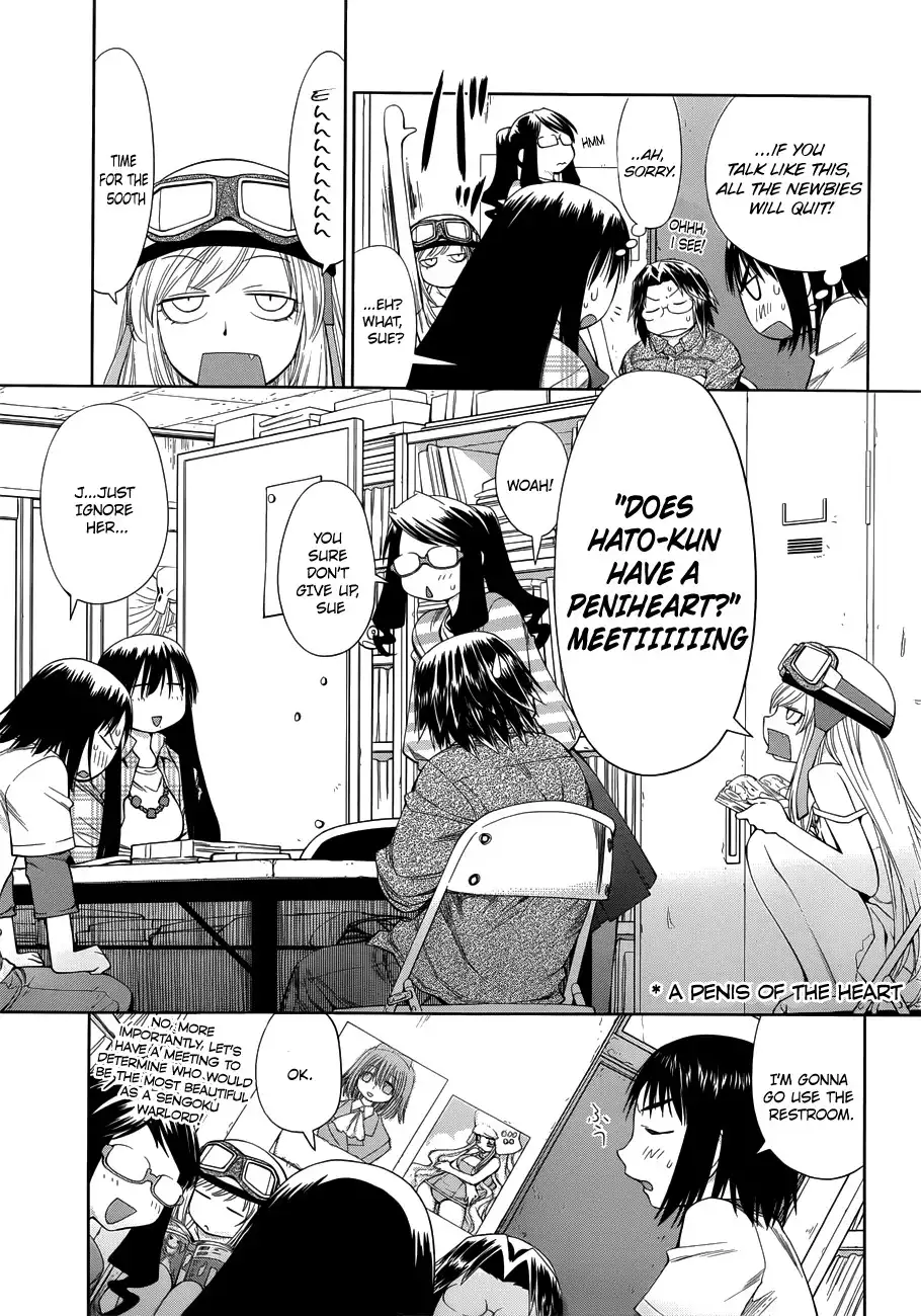 Genshiken Nidaime Chapter 1 14